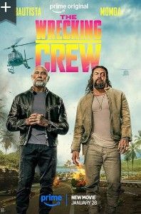 Опасный дуэт 2026 Опасный дуэт 2026